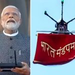 भारत मंडपम भारत के सामर्थ्य और नई उर्जा का आह्वान है : प्रधानमंत्री मोदी