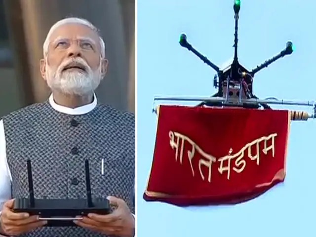 PM Narendra Modi ITPO