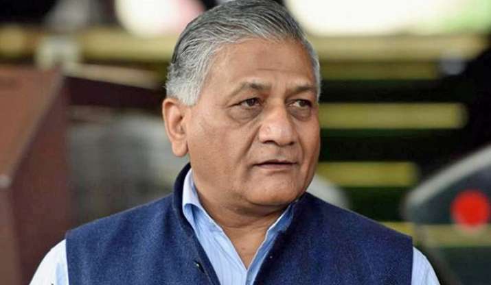 MoS General VK Singh