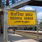 Deoria : देवरिया का यह सॉफ्टवेयर इंजीनियर है प्रकृति प्रेमी, पर्यावरण संरक्षण हेतु शुरू की अनोखी मुहीम