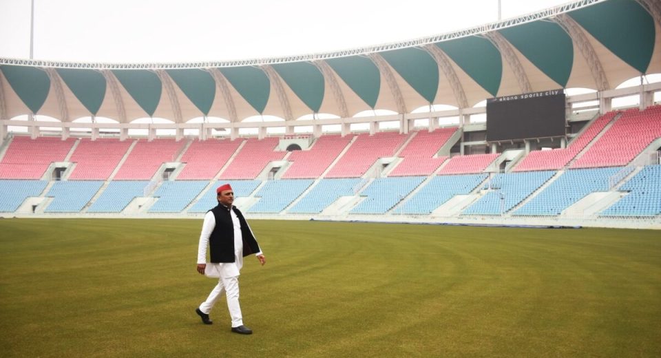 World Cup Match in Lucknow