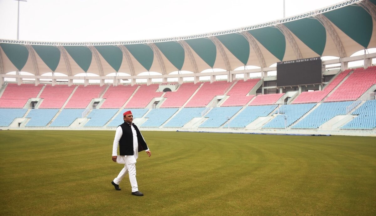 World Cup Match in Lucknow