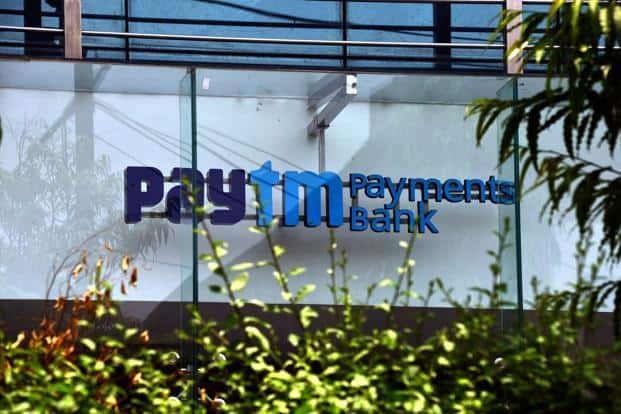 Paytm Ban: If you use Paytm then do not miss this news, there will be huge loss.