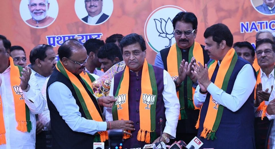 Ashok Chavan forgot that he belonged to 'BJP', said - today is the first day, please ignore the mistakes.