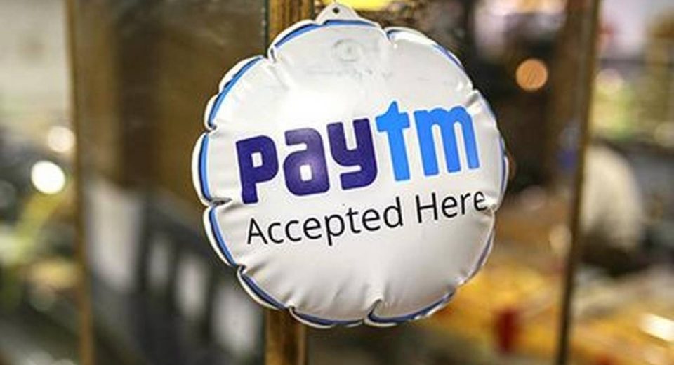 Paytm: RBI gives relief to fintech company to make alternative system, time till March 15