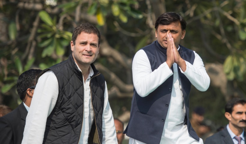 Akhilesh Yadav will join Congress' 'Nyaya Yatra', said - 2024 elections will be to save the Constitution