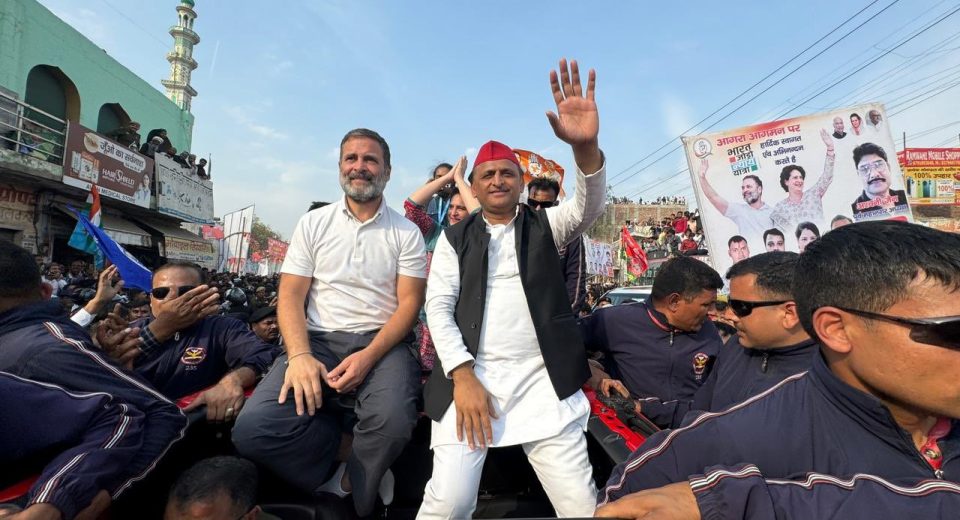 Akhilesh participated in Bharat Jodo Nyay Yatra in Agra, said - This entire city is a city of love...