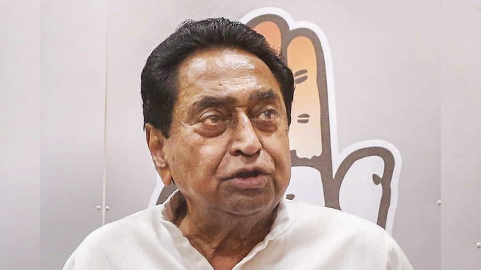 Madhya Pradesh: Kamal Nath made it clear, not going with 'Kamal'