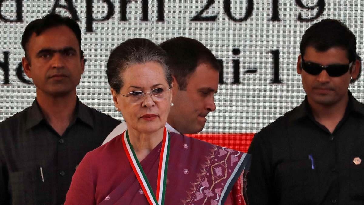 My relationship with Rae Bareli is very old and I have got it as a good fortune from my in-laws - Sonia Gandhi