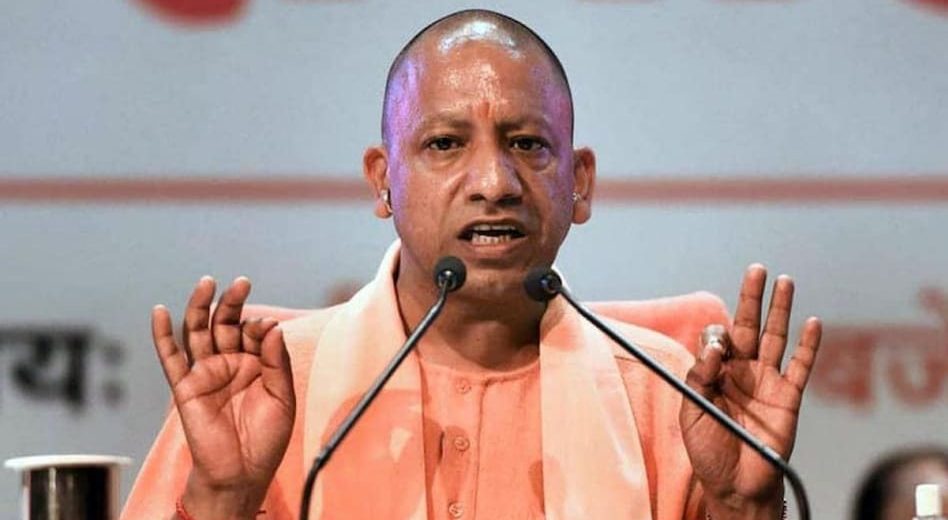 Yogi Sarkar: ESMA will be implemented in UP for the next six months, no strike or protest will be possible.