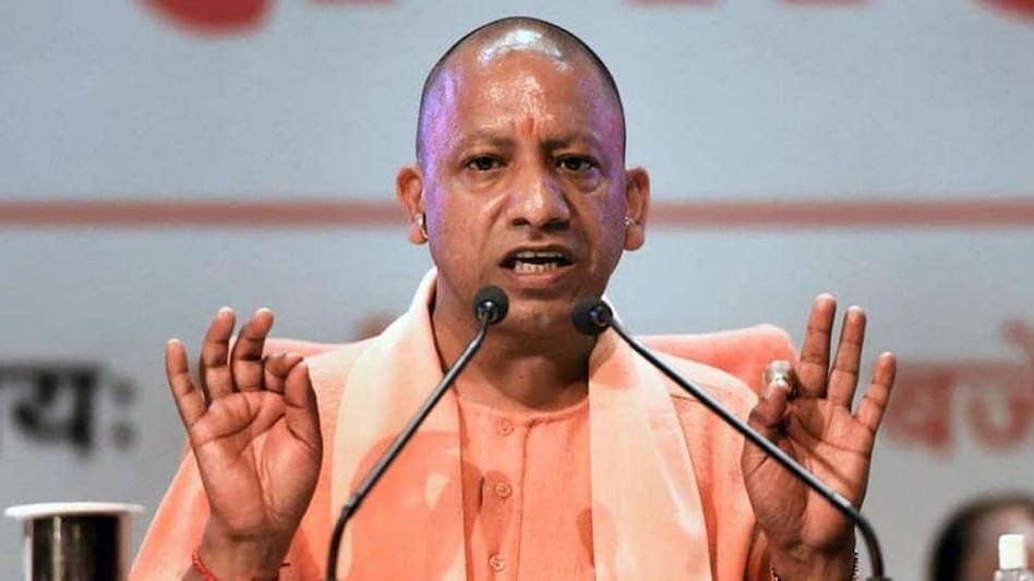 Yogi Sarkar: ESMA will be implemented in UP for the next six months, no strike or protest will be possible.