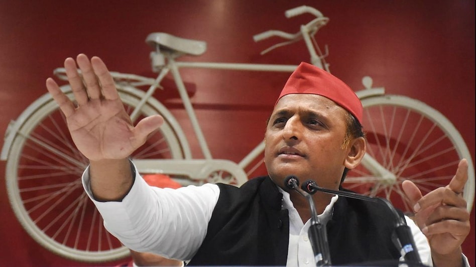 Samajwadi Party's fourth list is out, names of 37 candidates announced so far