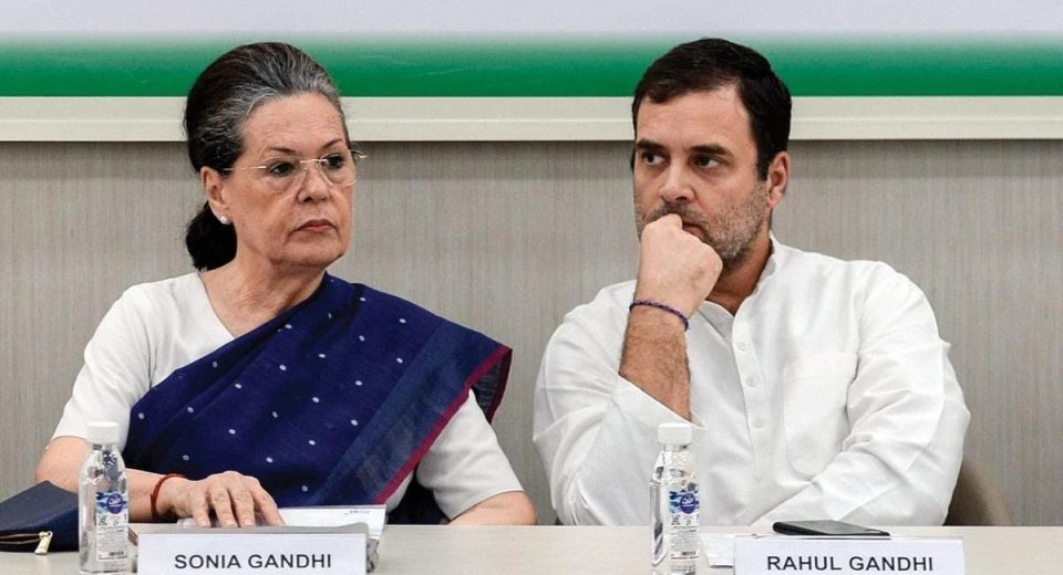 Congress party will have to pay huge fine of Rs 1700 crores, ordered by IT