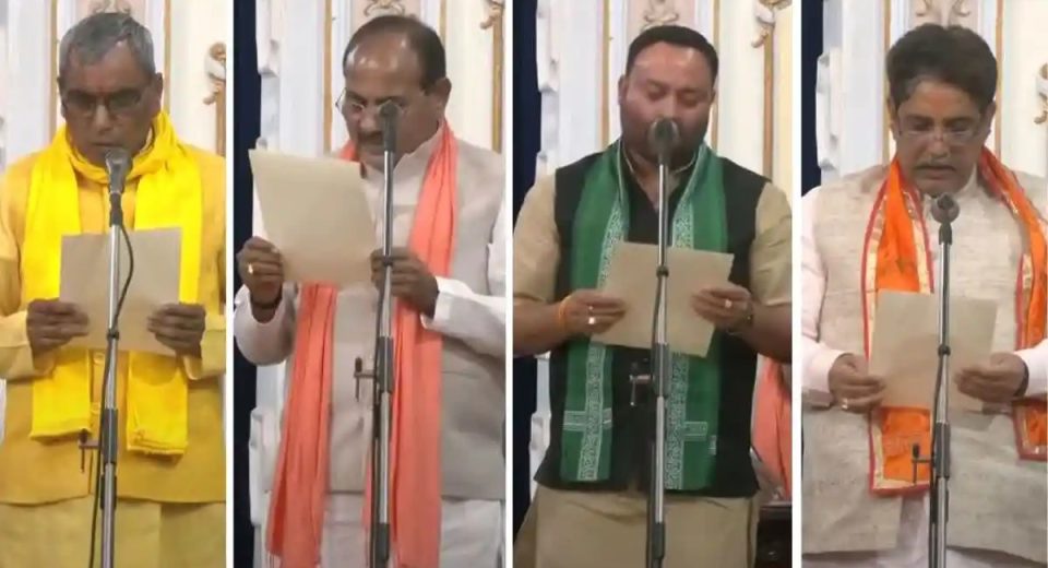 UP Politics: Satisfied colleagues by making them ministers, entry of four ministers in Yogi cabinet