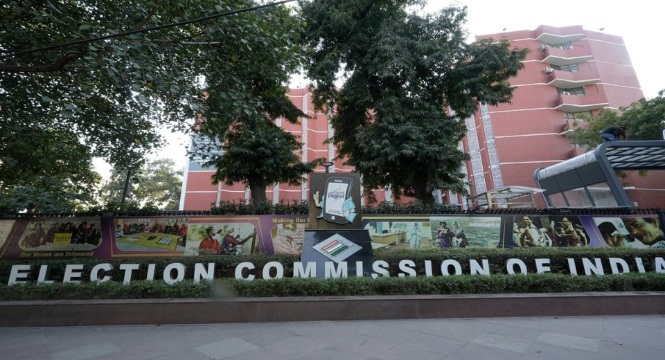 Election dates will come tomorrow, Election Commission will release Election Schedule through press conference.