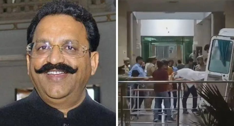 Who said what on the death of Mukhtar Ansari, this leader made allegations of institutional murder