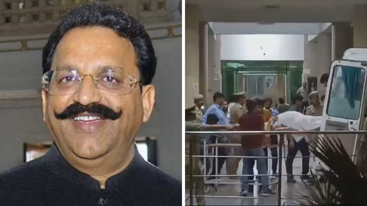 Who said what on the death of Mukhtar Ansari, this leader made allegations of institutional murder
