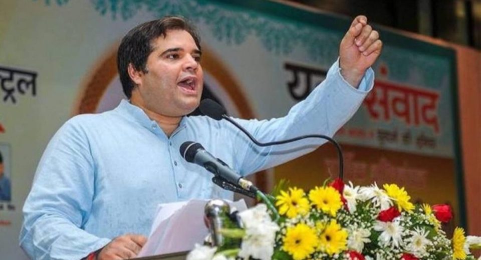 My relationship with Pilibhit cannot end till my last breath - Varun Gandhi