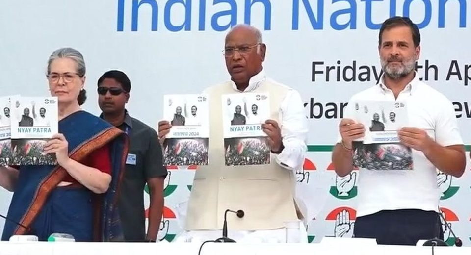 Congress released its manifesto, manifesto based on 5 'Justice' and 25 'Guarantees'