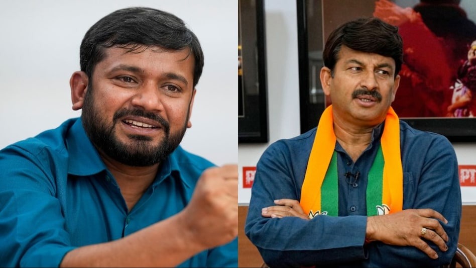Kanhaiya Kumar's name in the new list of Congress, ticket to JP Aggarwal from Chandni Chowk seat