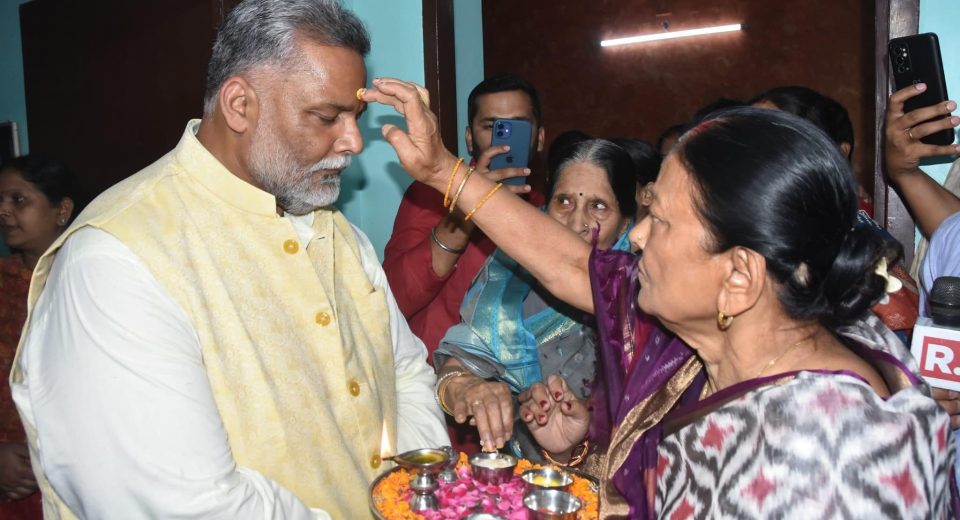 Pappu Yadav, neither from home nor from Ghat, filed independent nomination from Purnia, Congress shrugged it off.