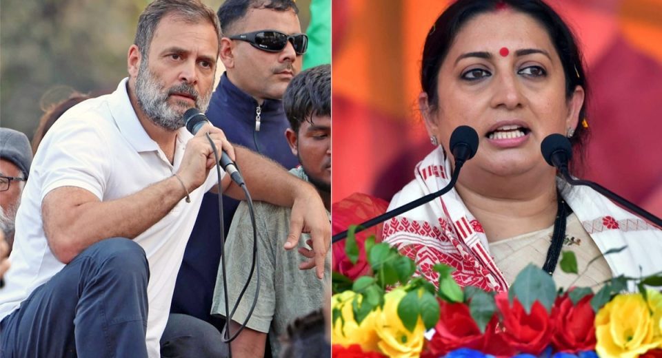 Smriti Irani's nomination has also been done from Amethi, here the name of Indi Alliance candidate has also not been decided.