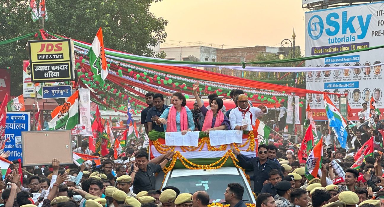 Crowd of people in Priyanka-Dimple's road show, Priyanka said - 'India' booming in Varanasi