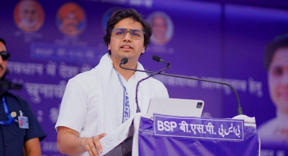 Under what compulsion did Mayawati snatch the post and stature of BSP from Akash Anand?