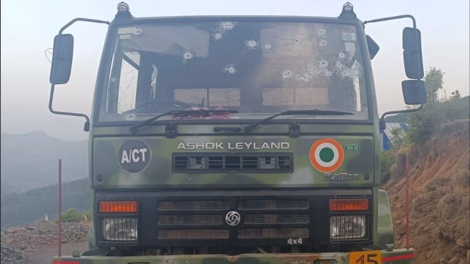Terrorist Attack: Terrorist attack on IAF convoy in Poonch, one soldier martyred