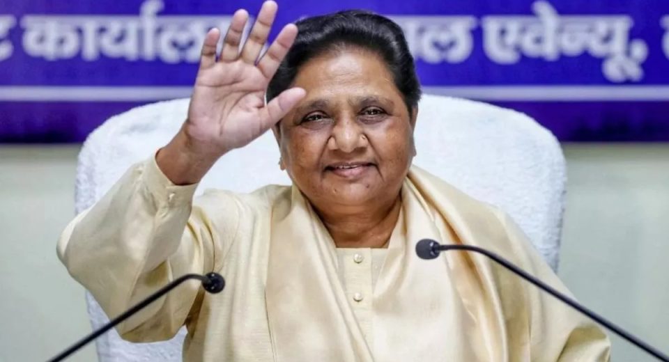 New list of BSP came, candidate changed from Varanasi, now he got a chance