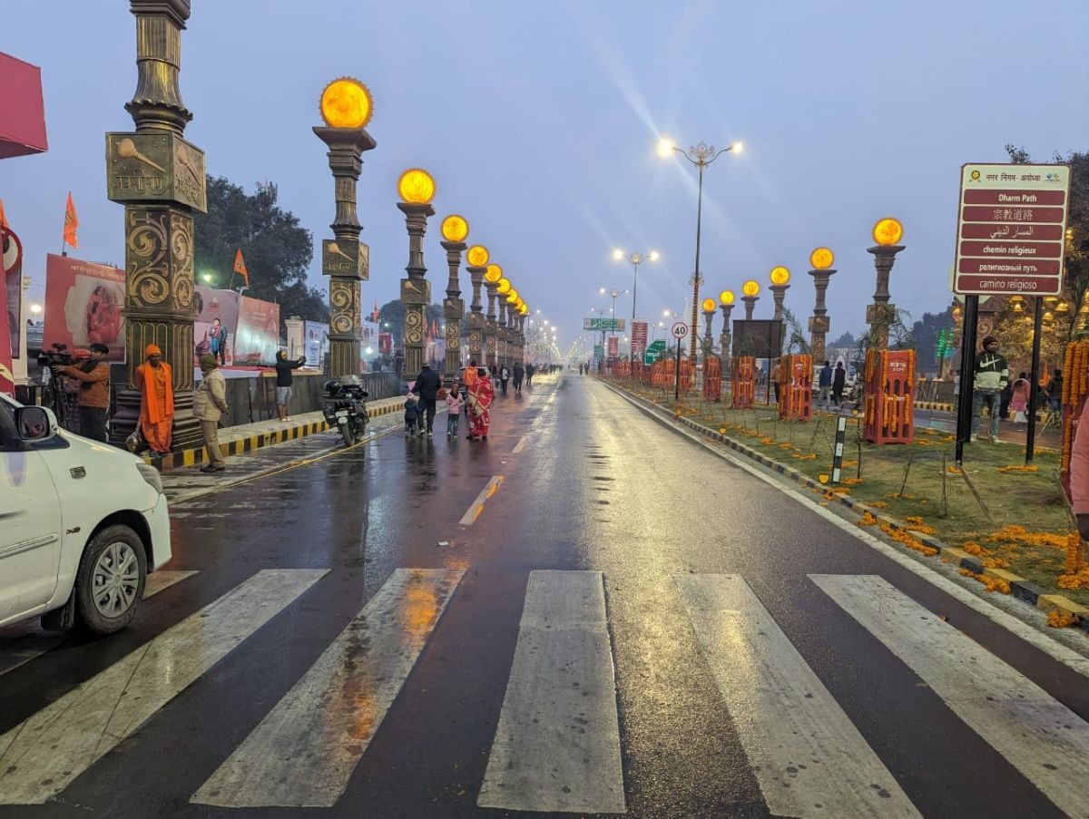 The first rain exposed the truth of Ayodhya's development, water is dripping even in the Ram temple