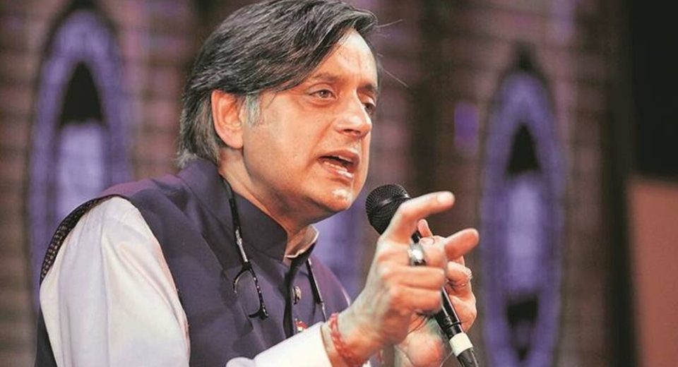 Congress leader Shashi Tharoor said - We will prove to be a strong and effective opposition