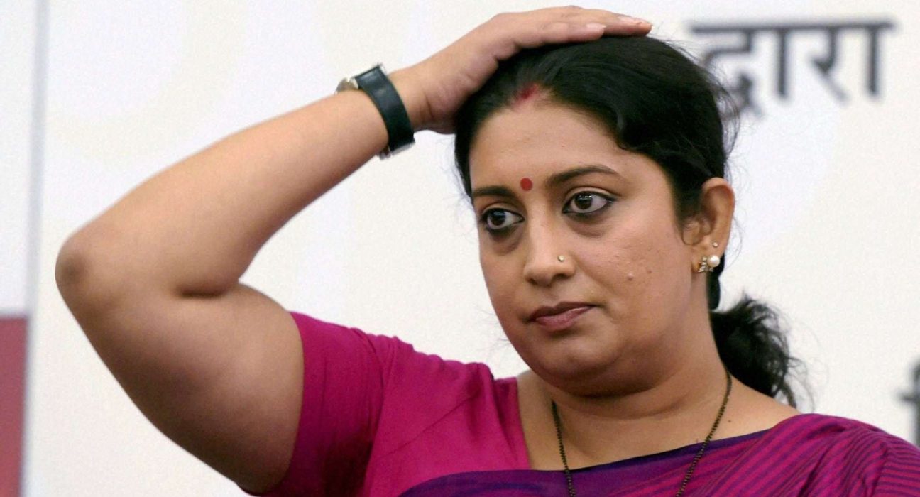 Smriti Irani lost from Amethi, Congress's 'Kishori Lal' snatched back the stronghold of Gandhi family