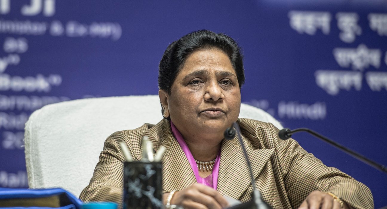 Mayawati blamed Muslims for the defeat, said - now we will distribute tickets after careful consideration