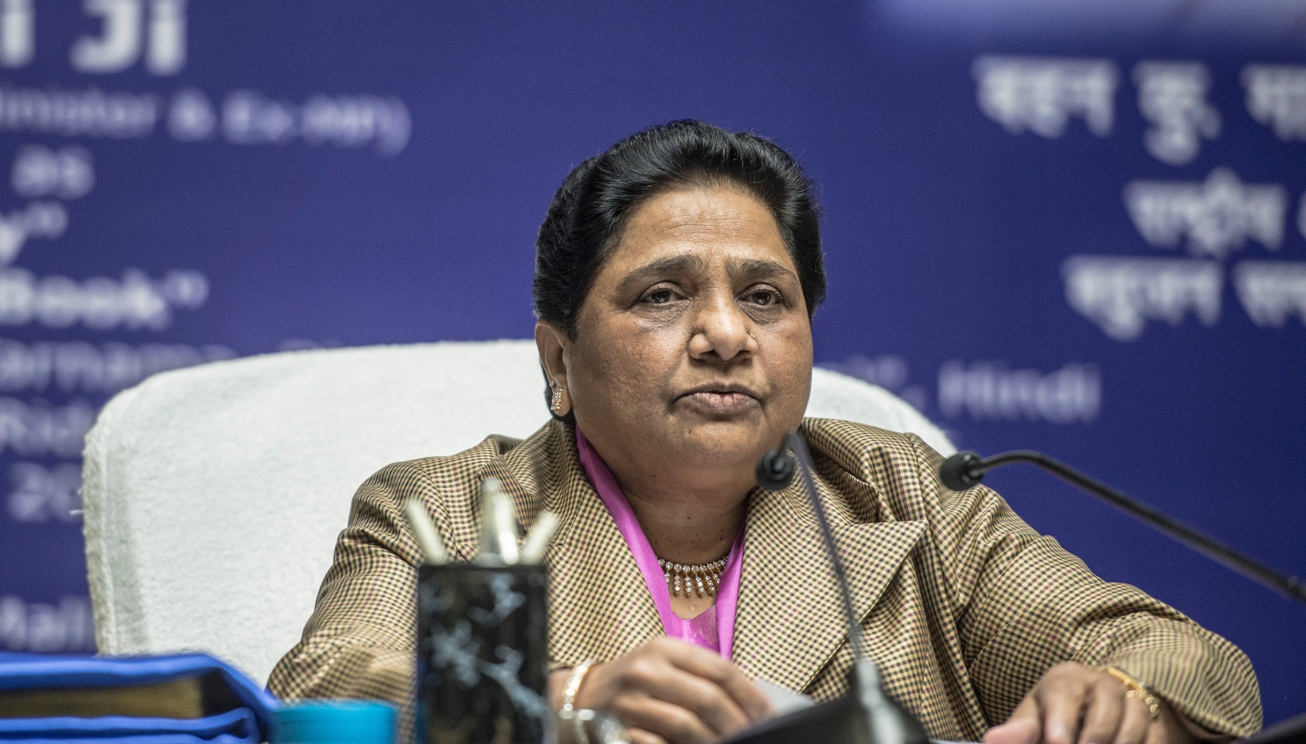 Mayawati blamed Muslims for the defeat, said - now we will distribute tickets after careful consideration