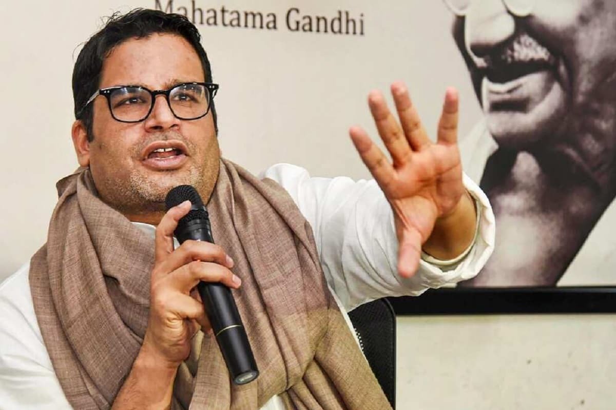 Political equation will change in Bihar, Prashant Kishor's party will contest 2025 assembly elections