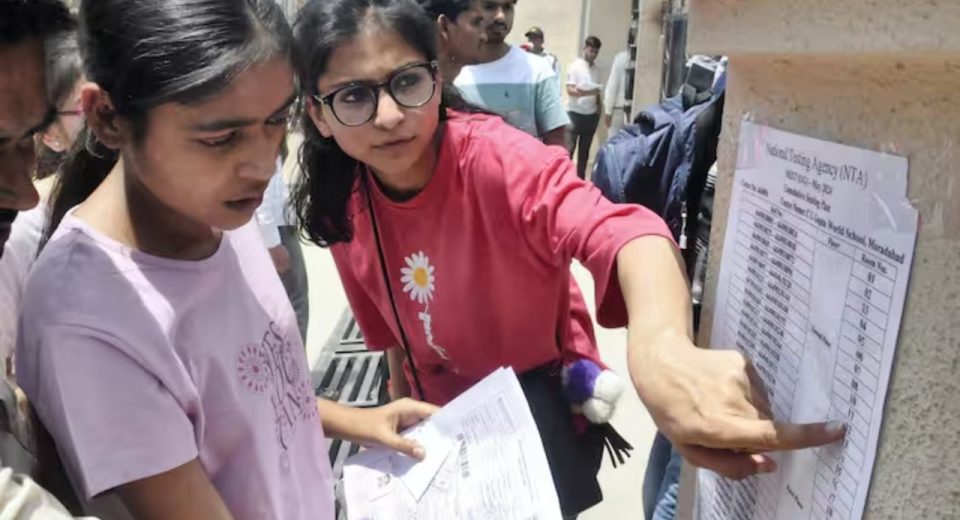 NEET-UG final results declared, number of toppers decreased, only 17 students are toppers