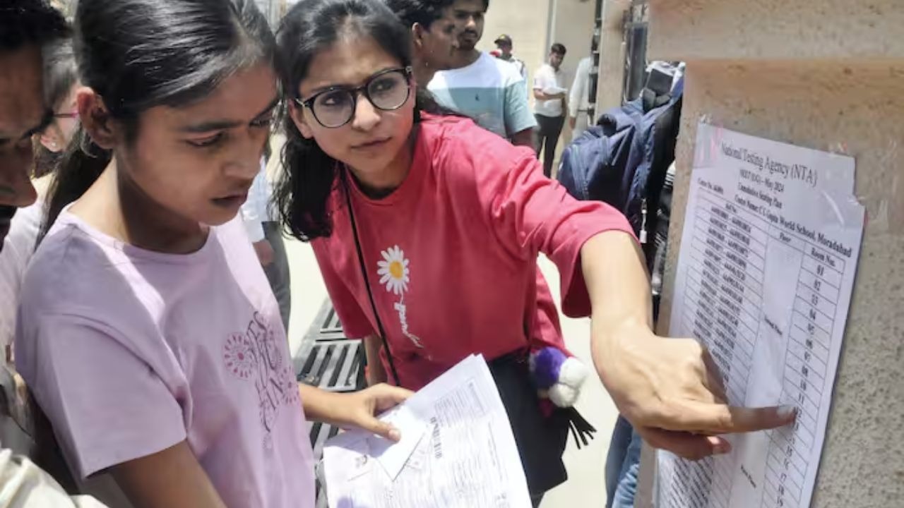 NEET-UG final results declared, number of toppers decreased, only 17 students are toppers