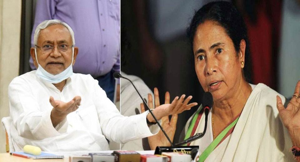 Mamata Banerjee left NITI Aayog meeting midway, Nitish Kumar also did not attend, what is the reason?