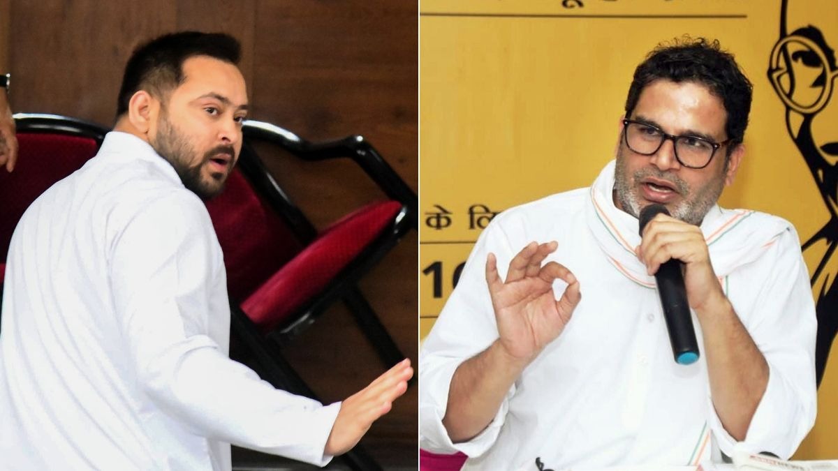 RJD is worried about Prashant Kishor's political intrusion in Bihar, issued a letter and made this appeal to the workers