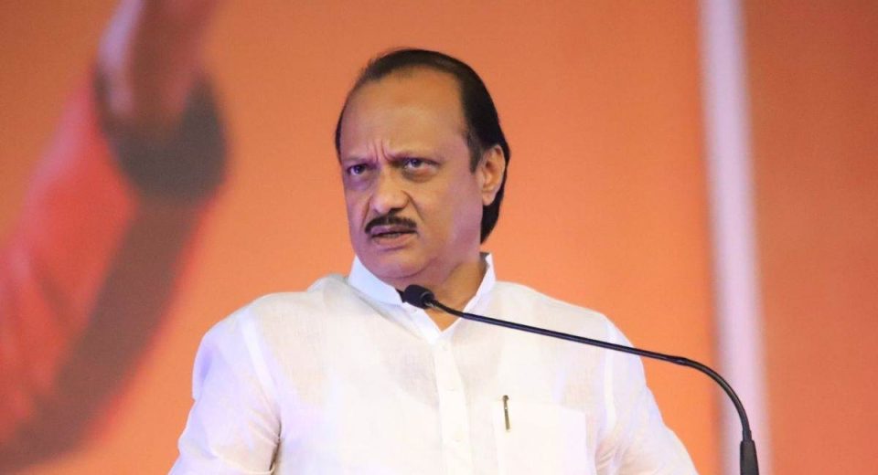 Ajit Pawar's NCP released the list of 38 candidates