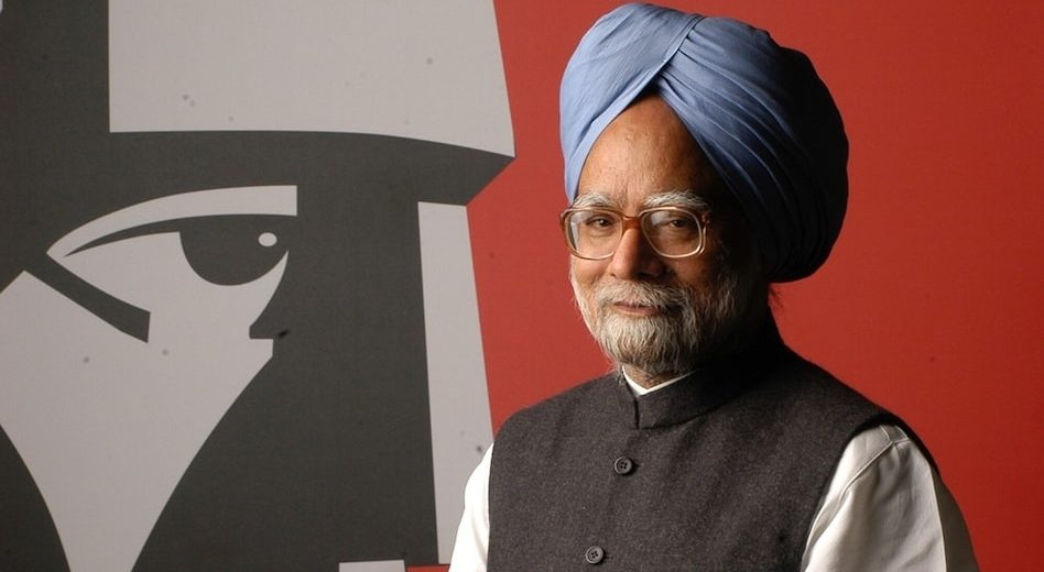 Congress and BJP face to face at Dr. Manmohan Singh's funeral, politics of allegations and counter-allegations heated up