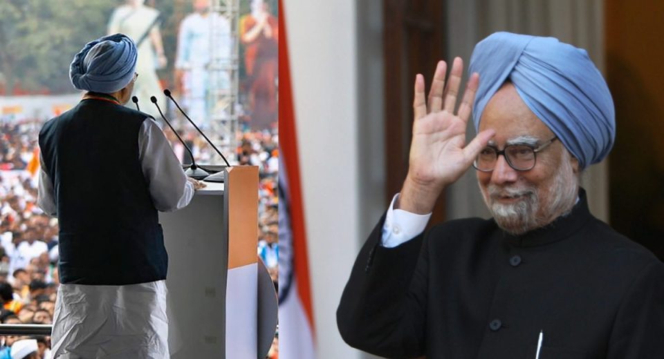 The country bid a tearful farewell to former Prime Minister Dr. Manmohan Singh, the father of RTI, RTE and MNREGA