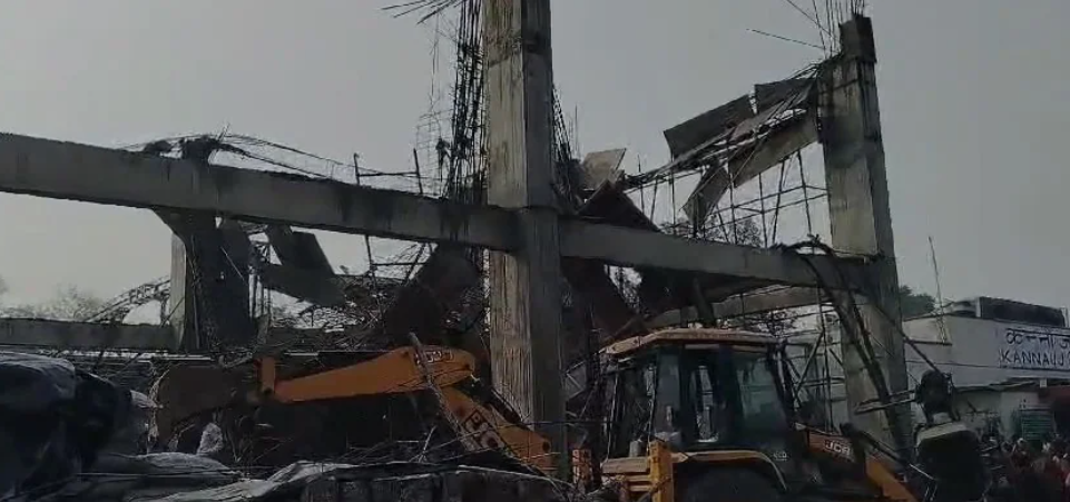 Kannauj railway station collapses