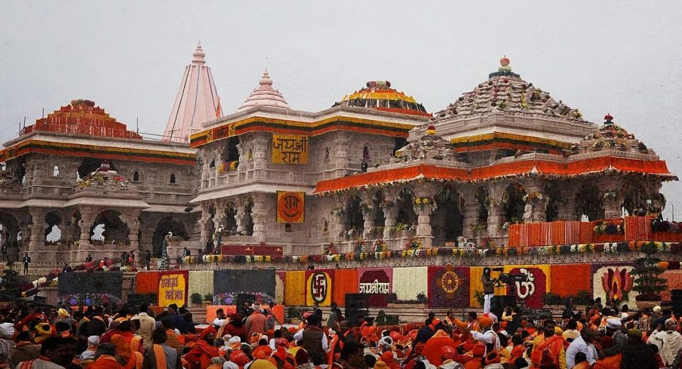 ayodhya ram mandir