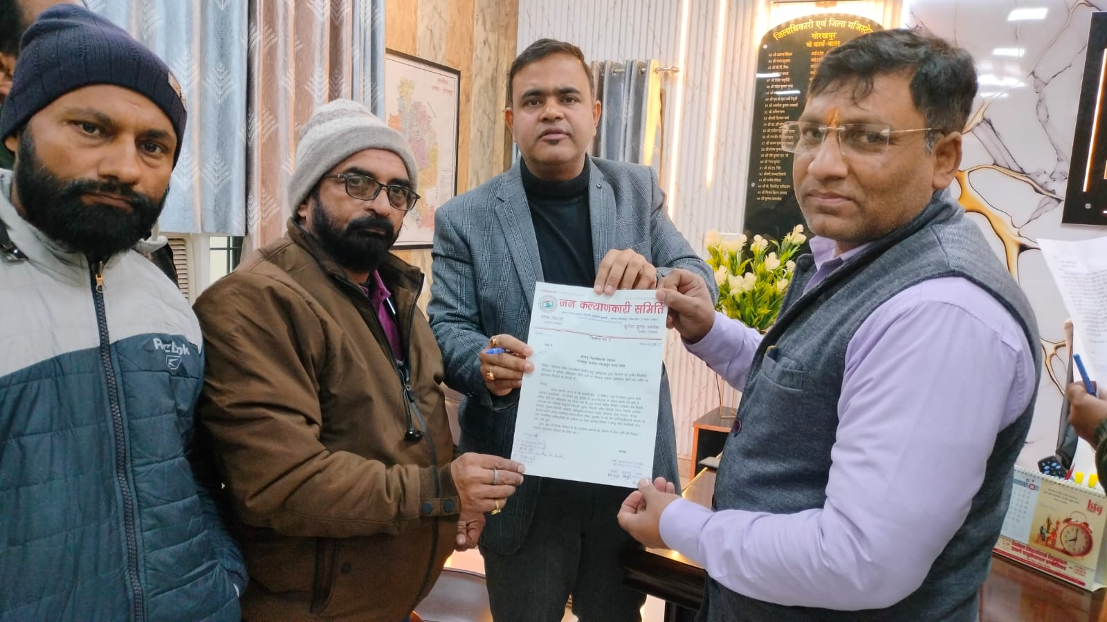 Purvanchal Link Expressway: Allegation of irregularity in land acquisition, Jankalyan Samiti submitted memorandum