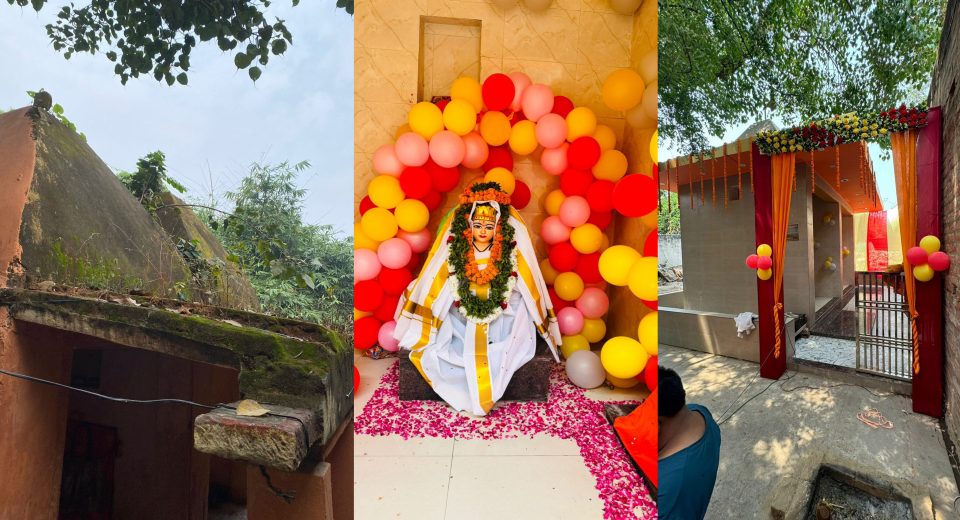 On Parshuram Jayanti, Vedic mantras resonated in Bhimchandi Dham, Shiv Dham Foundation renovated the holy Dham
