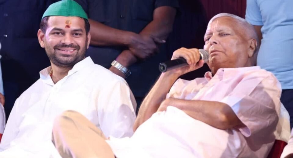 Tej Pratap Yadav out of RJD, Lalu took action over violation of family values