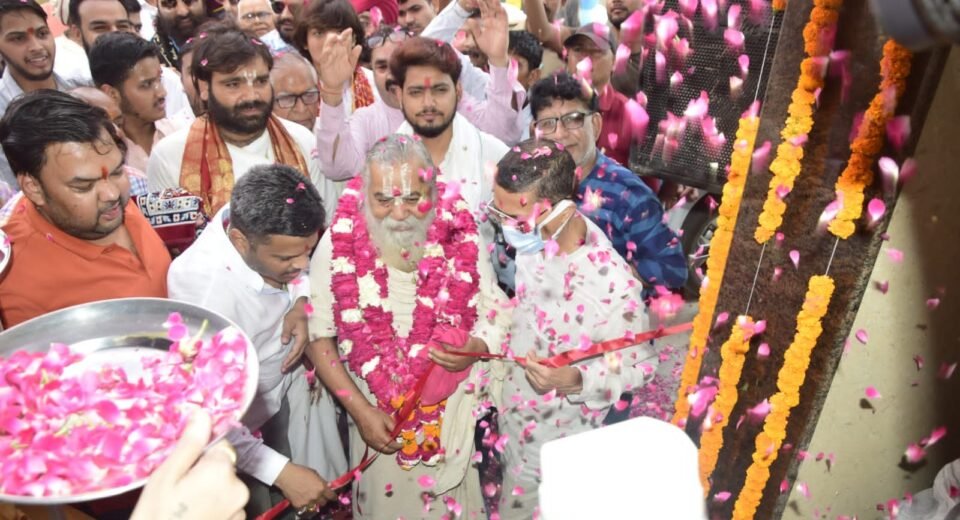 'Shri Deen Bandhu Eye Testing Center' inaugurated in Gonda, 119 patients examined on the first day