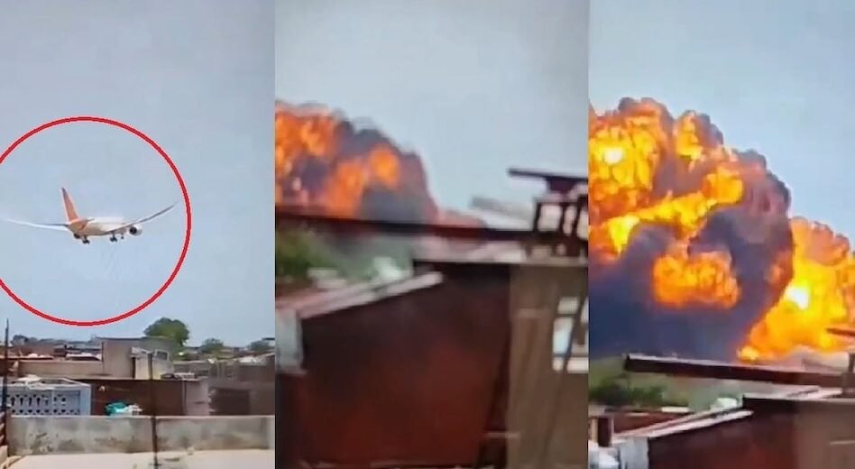 Air India flight AI-171 accident, PM Modi expressed deep condolences